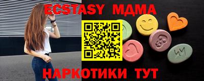 кокс Ливны