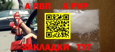 марихуана Берёзовский