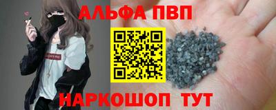 гидропоника Будённовск