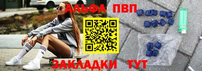 гидропоника Будённовск