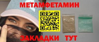 mdpv Лесосибирск
