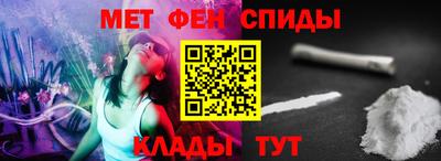 a pvp Абакан
