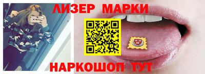 mdpv Лесосибирск