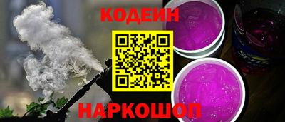 меф VHQ Ликино-Дулёво