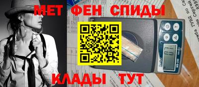 кокс Ливны
