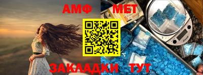 mdpv Лесосибирск