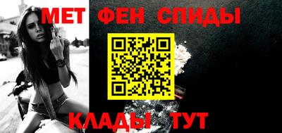 a pvp Абакан