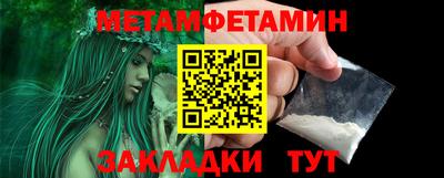 a pvp Абакан