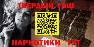 mdpv Лесосибирск
