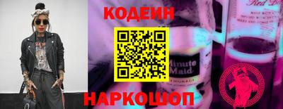 гидропоника Будённовск