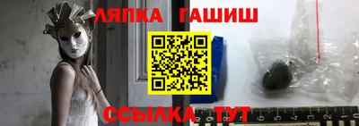 mdpv Лесосибирск