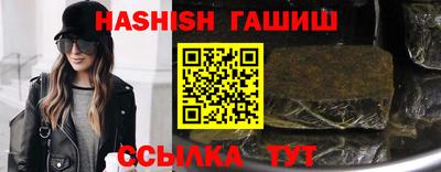a pvp Абакан
