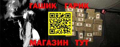 a pvp Абакан