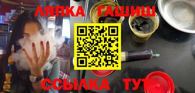 героин Азнакаево