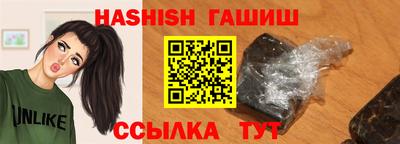 кокаин колумбия Беслан