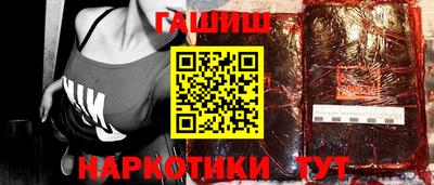 a pvp Абакан