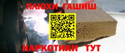 кокс Ливны
