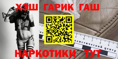меф VHQ Ликино-Дулёво