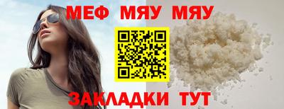 кокс Ливны