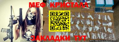 героин Азнакаево