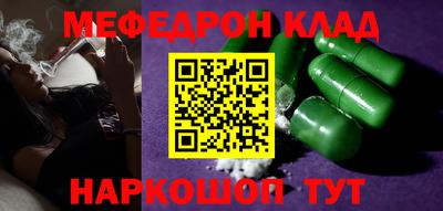 кокс Ливны
