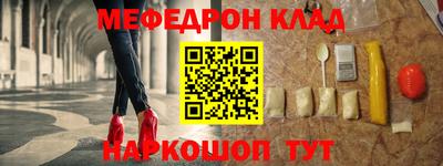 героин Азнакаево