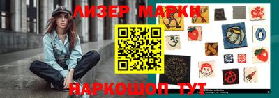 mdpv Лесосибирск