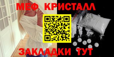mdpv Лесосибирск