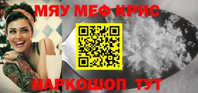 героин Азнакаево