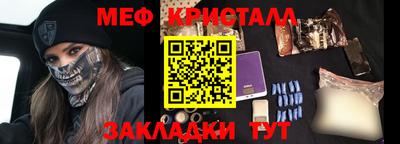 героин Азнакаево