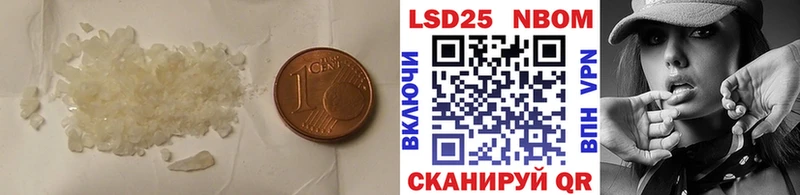 ЛСД экстази ecstasy  купить   Апшеронск 