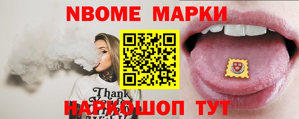Лсд 25 экстази кислота  Вход с VPN  LSD-25 экстази ecstasy  Апшеронск 